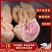羊肚包羊肉内蒙古网红食品恩科同款羊肚灌肉新鲜羊肉冷冻批发