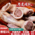 内蒙古羊肉包手工羊肉灌肠羊肠灌肉网红恩科肚包肉