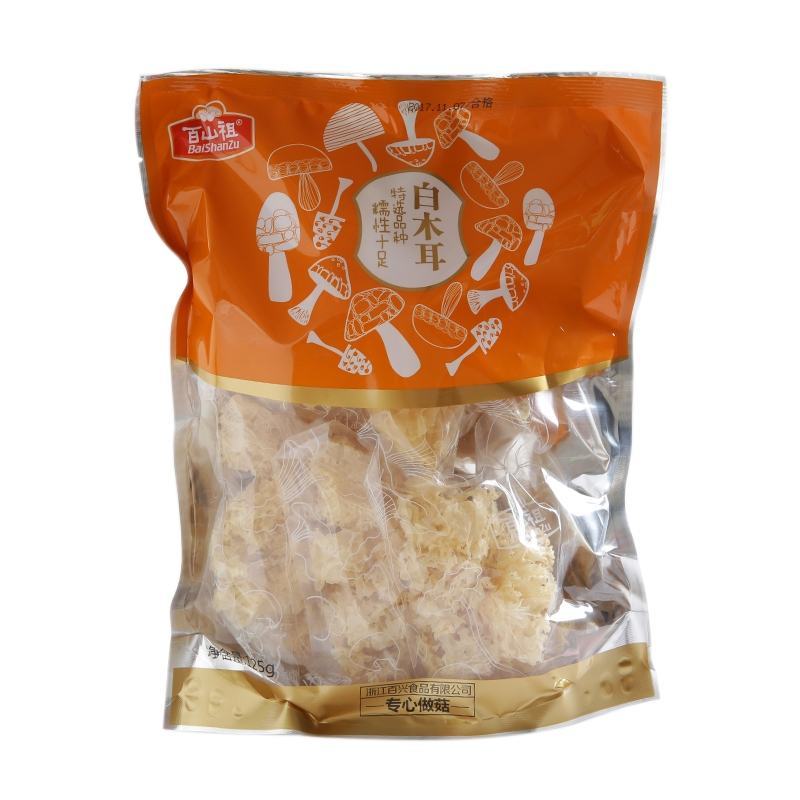 白木耳125克银耳可长期供应欢迎各渠道经销商