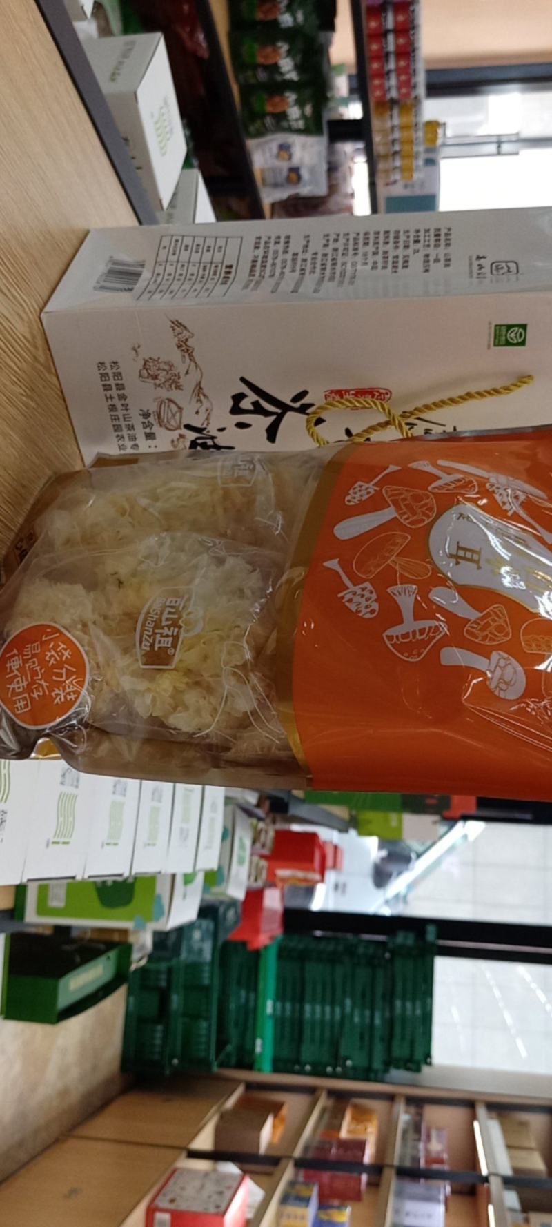 白木耳125克银耳可长期供应欢迎各渠道经销商