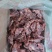 满肉牛脖骨