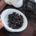 古茶帮普洱茶原味熟普洱小沱茶原香小茶饼龙茶古茶帮云南普洱