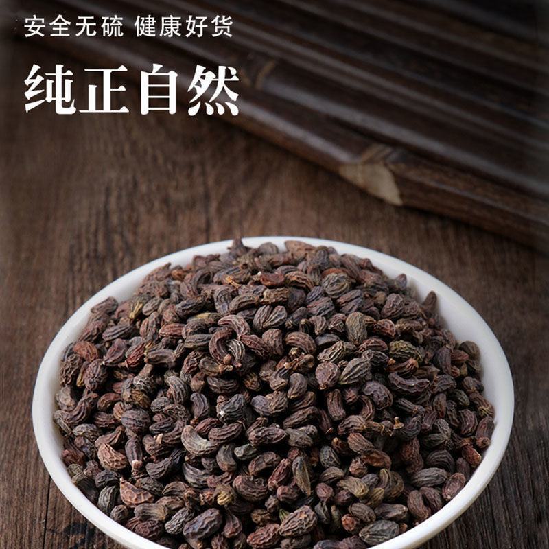 女贞子中药专营品质保证一手货源