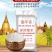 泰国糯米江米25kg长粒大米粽子饭团用米源直发