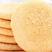 『山药法饼』焦作特产产地直发，价格优惠全国发货欢迎选购！