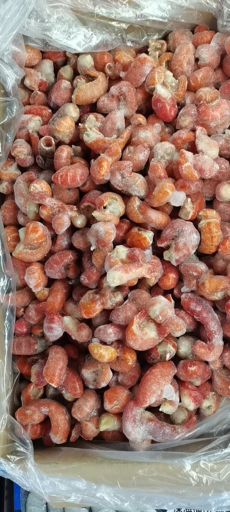 小虾尾