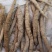 新鲜牛大力，中叶牛，小牛，中牛，大牛煲汤泡酒靓货口味甘甜