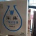 军鼎20L10L5L升转基因非转基因一级大豆油餐饮油