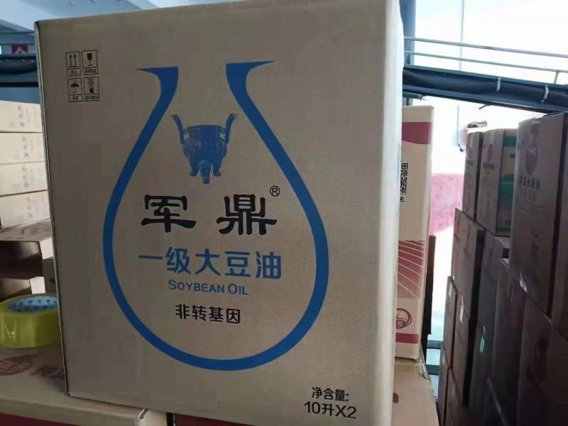 军鼎20L10L5L升转基因非转基因一级大豆油餐饮油