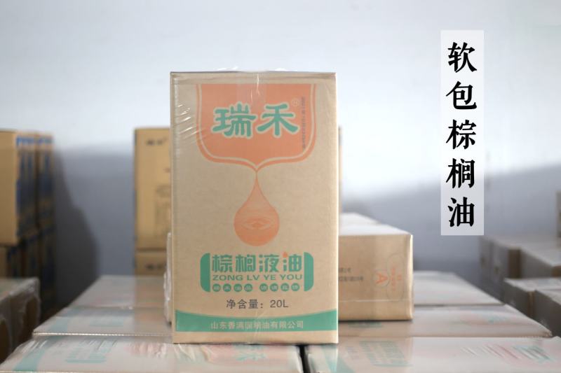 瑞禾20升桶装箱装棕榈液油24度精练山东香满园油厂出品