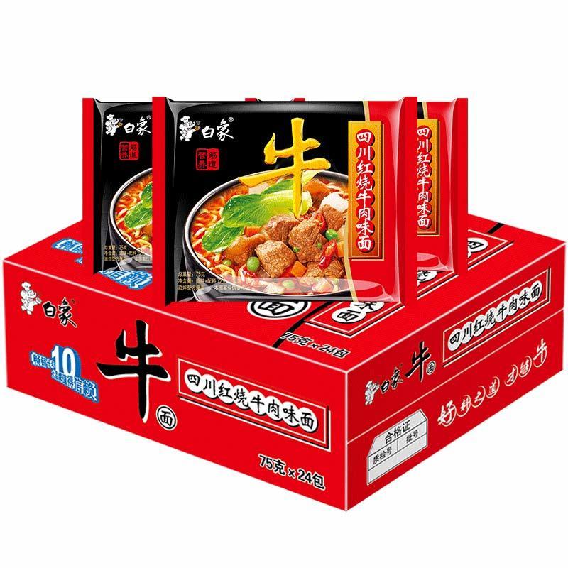 白象方便mian混装24袋