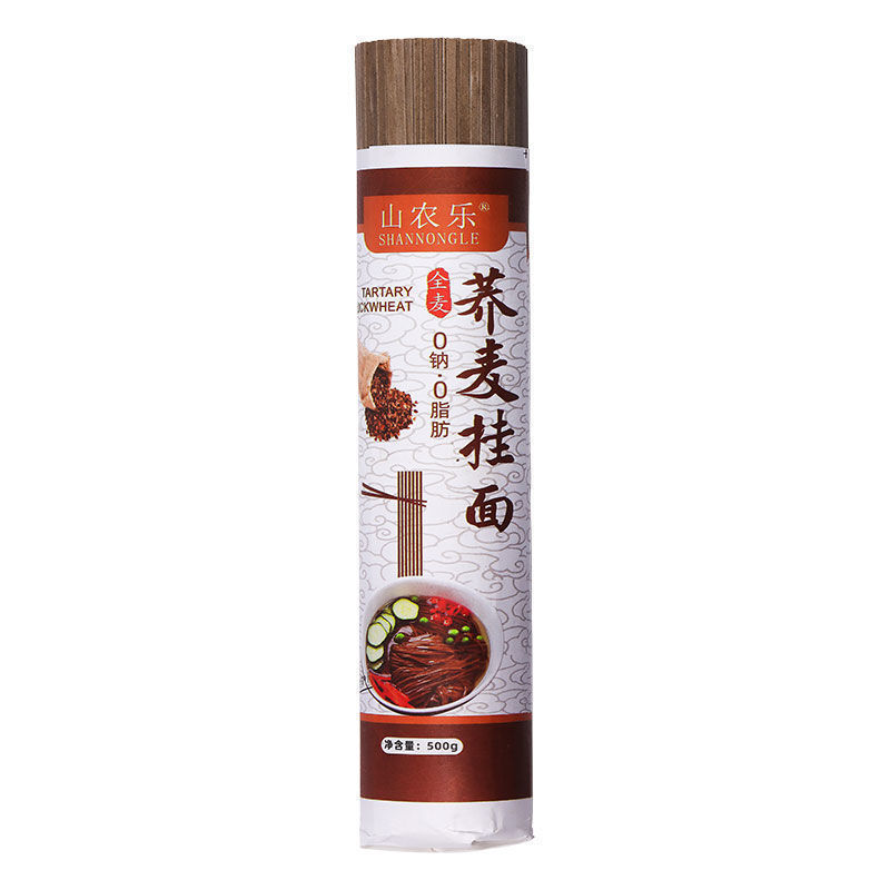荞麦面条面条速食低脂荞面条粗粮挂面整箱批