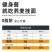 荞麦面条面条速食低脂荞面条粗粮挂面整箱批