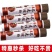 荞麦面条面条速食低脂荞面条粗粮挂面整箱批