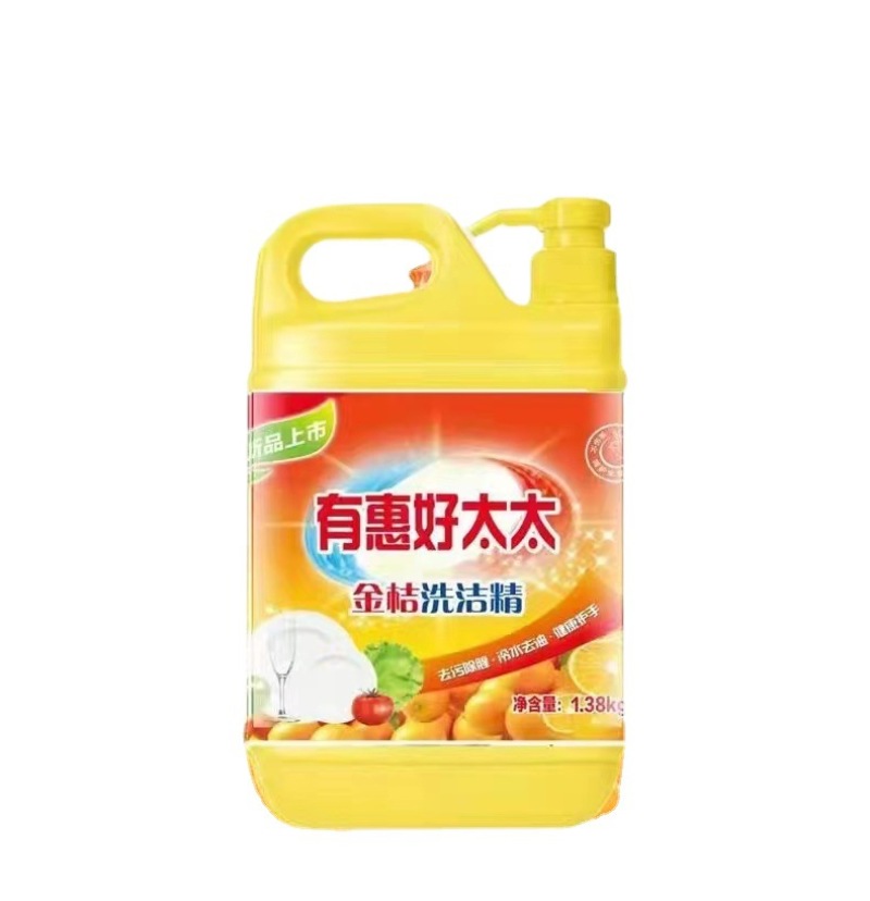 洗衣液日化四件套好太太洗衣液洗衣粉家庭日化洗护厂家货源批