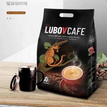 猫屎咖啡进口食品马来西亚三合一咖啡速溶咖啡