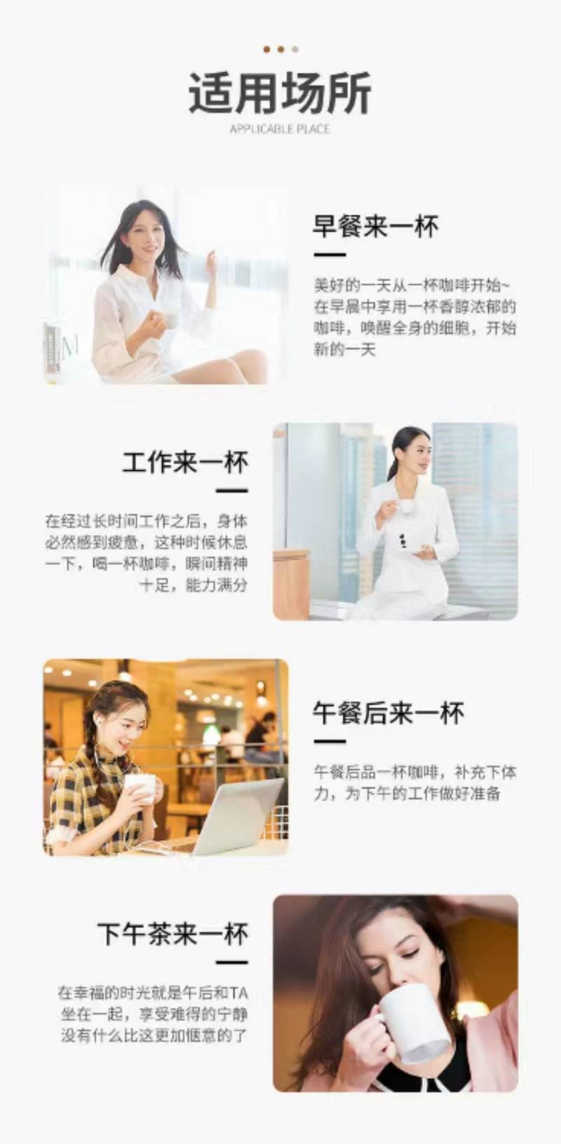 猫屎咖啡进口食品马来西亚三合一咖啡速溶咖啡