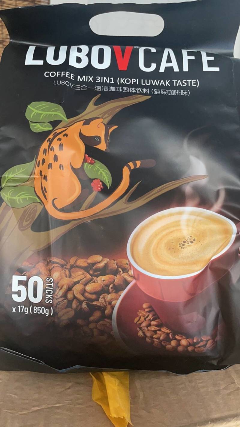 猫屎咖啡进口食品马来西亚三合一咖啡速溶咖啡