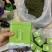 大瑶山野生石崖茶养生茶明前头春茶嫩芽量大价优
