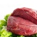 5斤新鲜鹿肉现杀梅花鹿肉大块肉新鲜梅鲜鹿蹄筋冷冻保鲜鹿