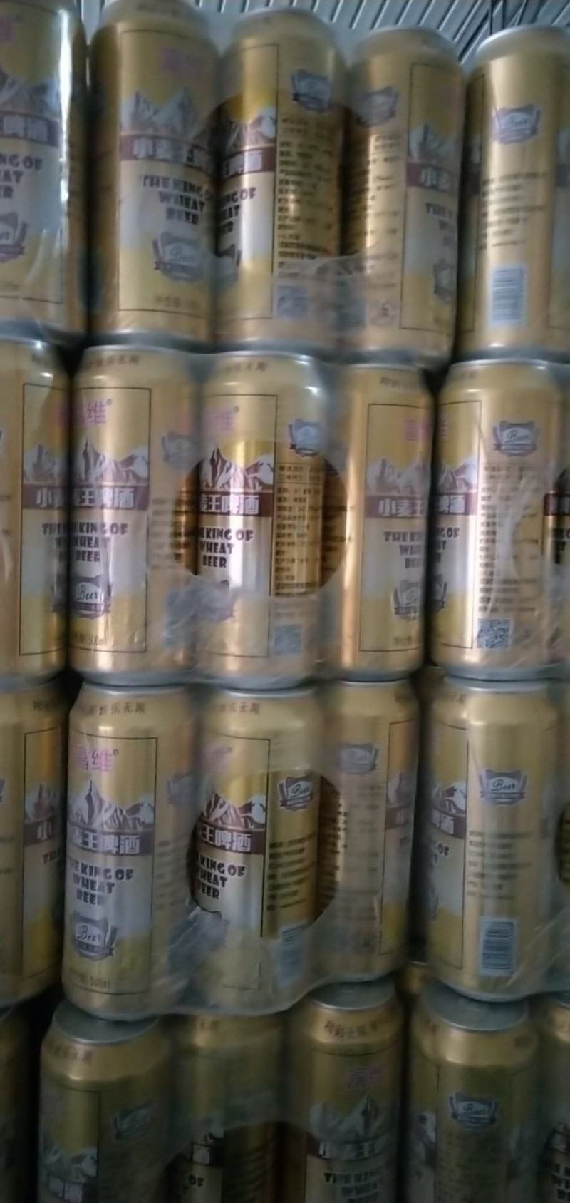 富维纯生啤酒，大量现货供应，一手货源价格美丽