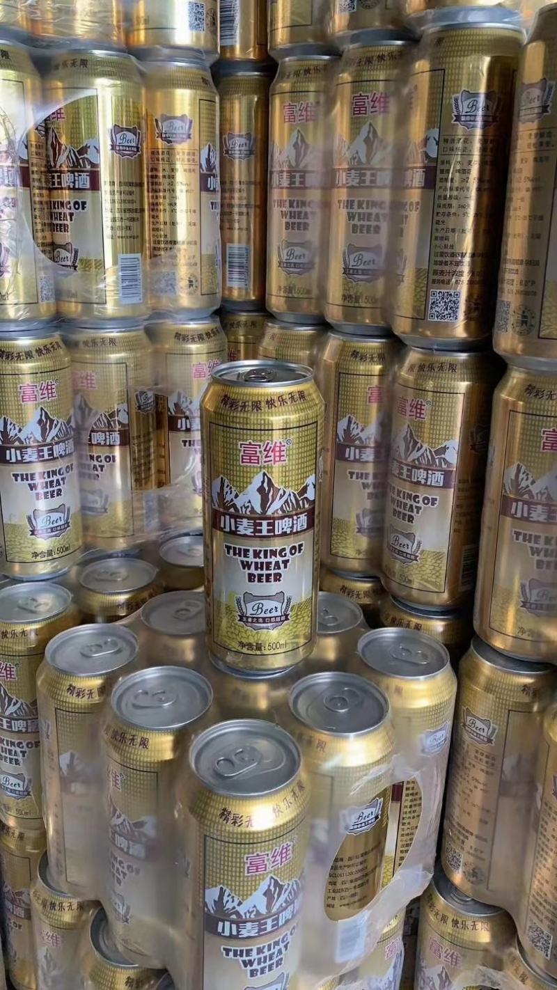 富维纯生啤酒，大量现货供应，一手货源价格美丽