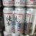 富维纯生啤酒，大量现货供应，一手货源价格美丽