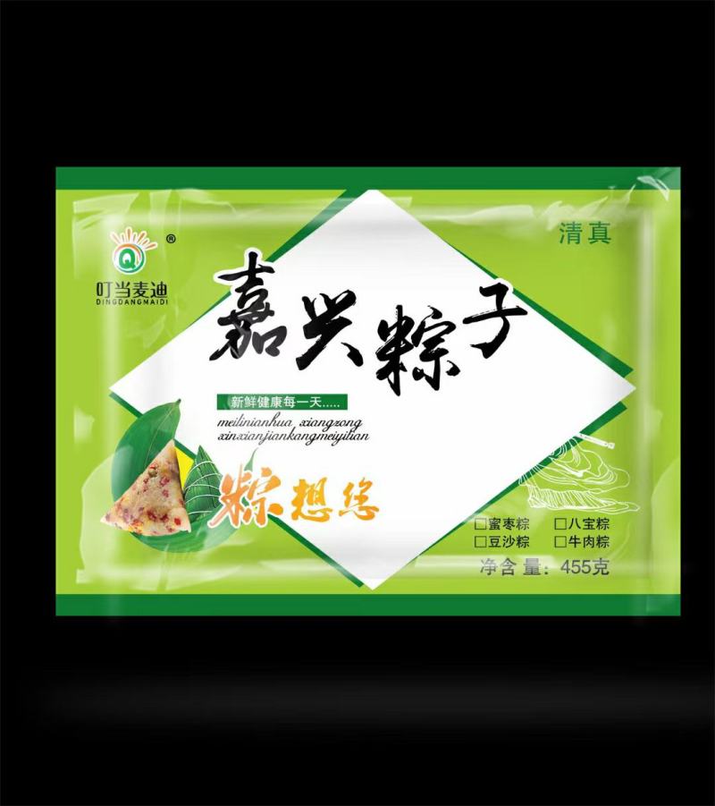 奇乐美大黄米粽子产地直销价格优惠欢迎选购货源充足