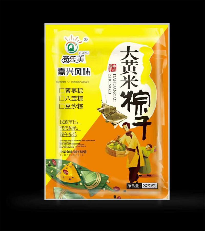 奇乐美大黄米粽子产地直销价格优惠欢迎选购货源充足
