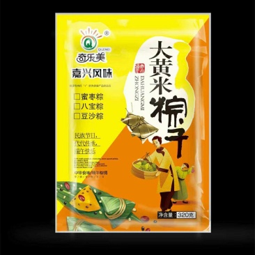 奇乐美大黄米粽子产地直销价格优惠欢迎选购货源充足