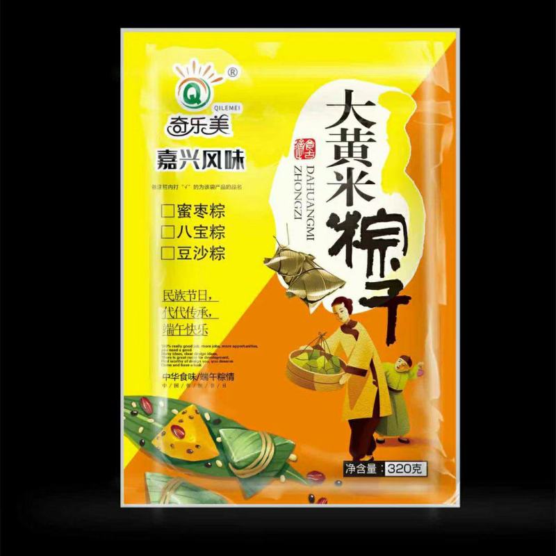 奇乐美大黄米粽子产地直销价格优惠欢迎选购货源充足