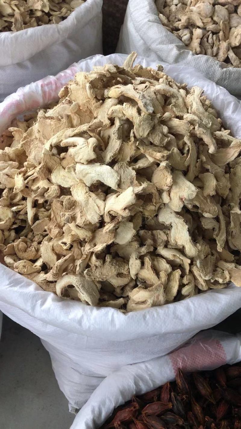 干姜干姜片云南无硫小黄姜姜块姜个新货