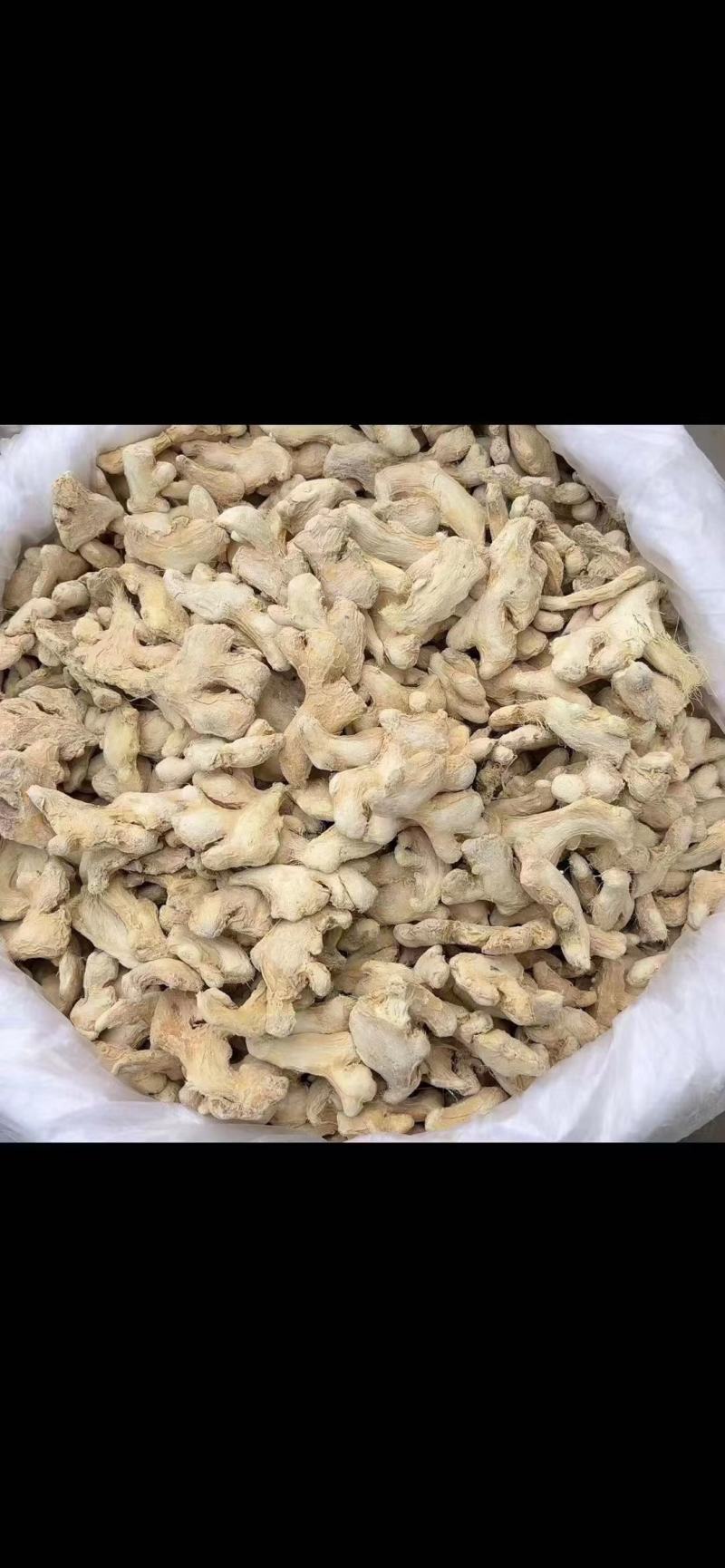 干姜干姜片云南无硫小黄姜姜块姜个新货