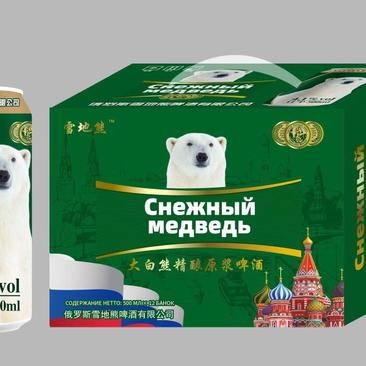 俄罗斯白熊啤酒