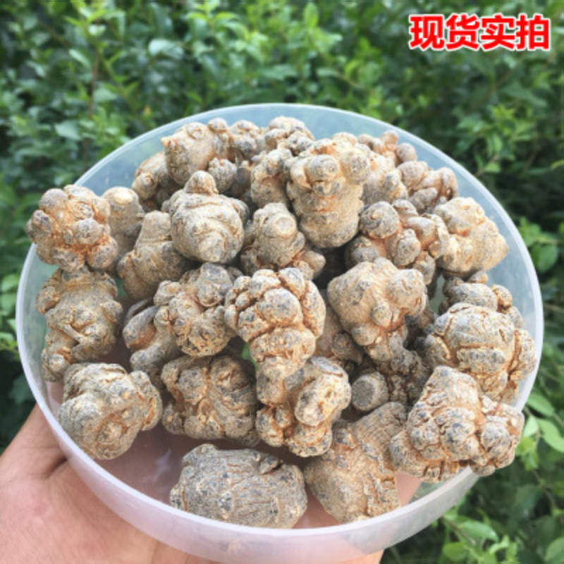 云南文山特级三七头正品田七粉可免费打超细三七粉