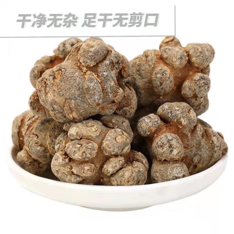 云南文山特级三七头正品田七粉可免费打超细三七粉