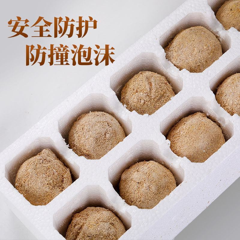 变蛋河南正宗溏心无铅鸡蛋变蛋五香批发价凉拌松花蛋皮蛋河南