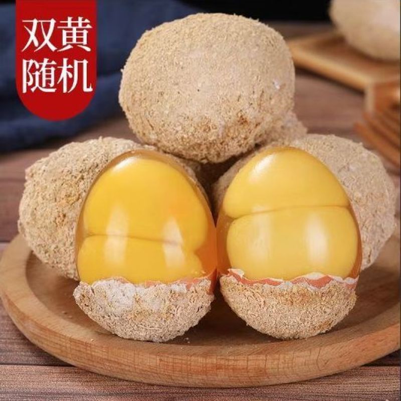 变蛋河南正宗溏心无铅鸡蛋变蛋五香批发价凉拌松花蛋皮蛋河南