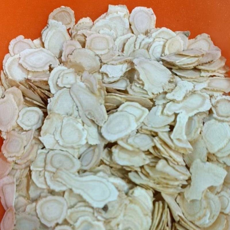 精选西洋参片正宗长白山人参片正品西洋参切片野生花旗参