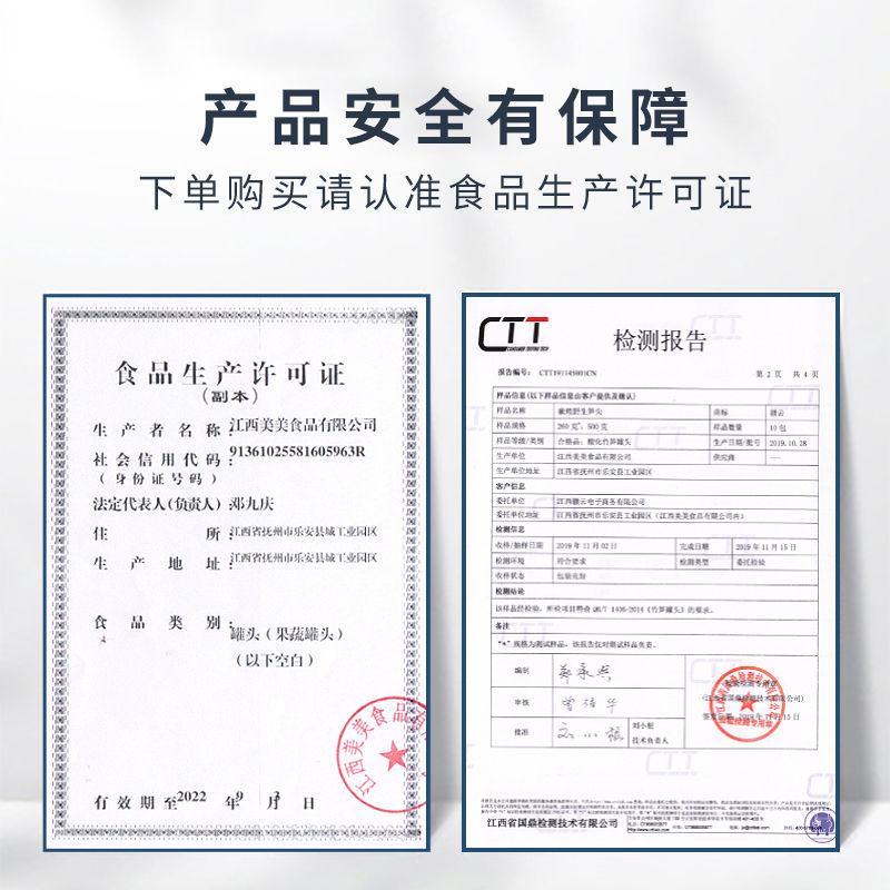 竹笋新鲜蔬菜批发江西特产