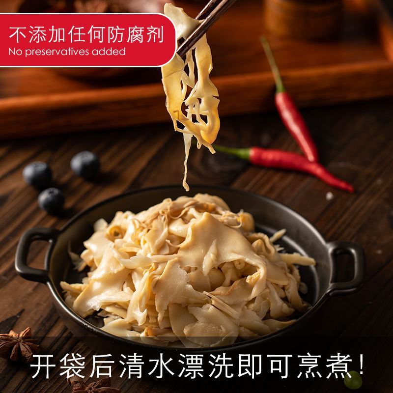 竹笋新鲜蔬菜批发江西特产