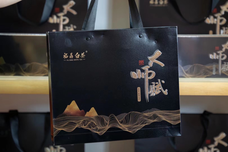2015年福鼎白茶大师赋贡眉老白茶小方片180克支持线代发