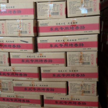 双润淀粉肠27斤135根左右