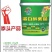 蛋白酵素菌:生根增根壮苗，鱼蛋白+海藻素+酵素菌