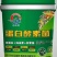 蛋白酵素菌:生根增根壮苗，鱼蛋白+海藻素+酵素菌