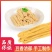 河南大卖优质纯手工无吊白块头层黄豆腐竹干货批发土特产凉拌