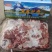带皮驴肉，20斤一件，新日期新货，天上龙肉，地下驴肉