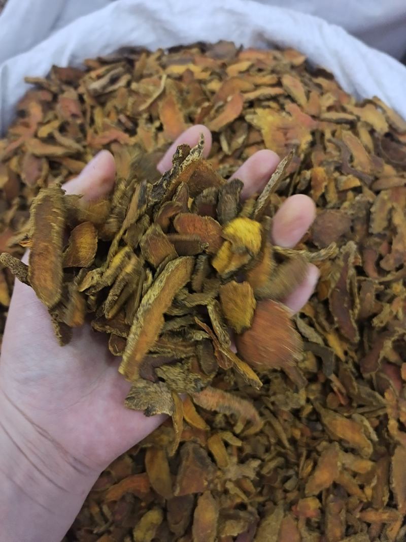 姜黄姜黄片老姜黄无硫无添加片姜黄地道中药材