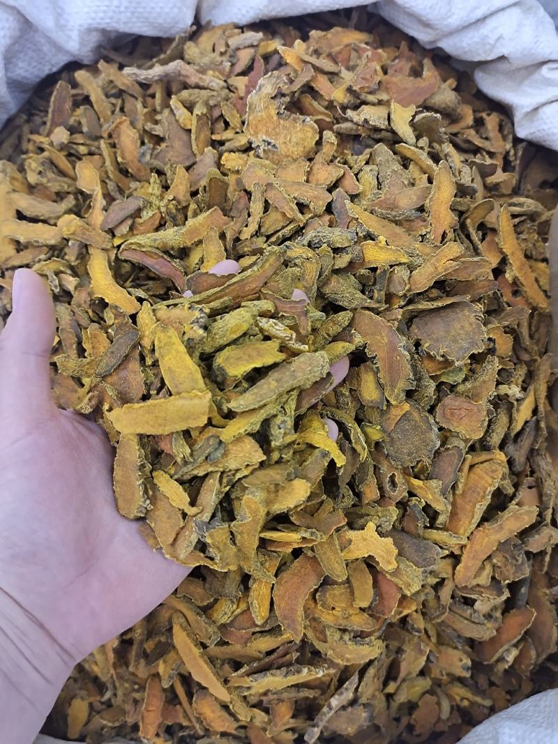 姜黄姜黄片老姜黄无硫无添加片姜黄地道中药材