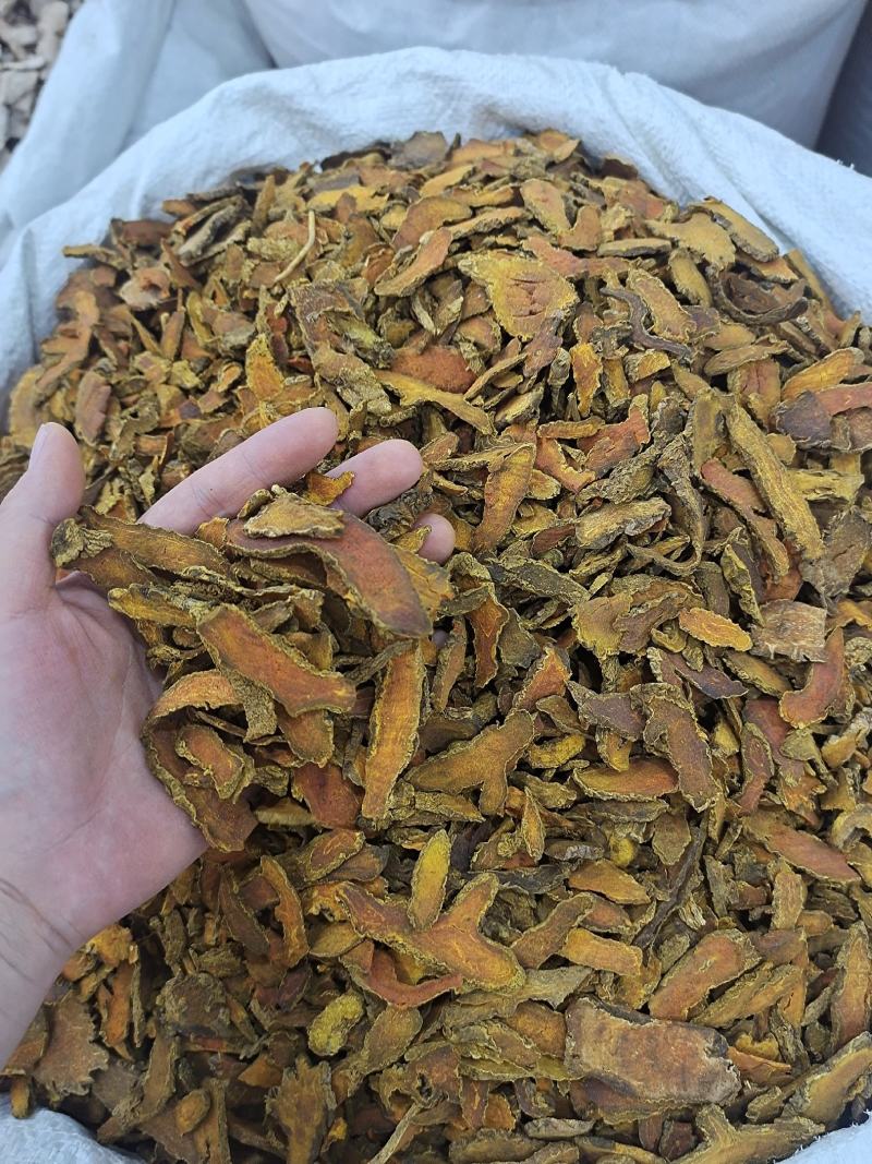 姜黄姜黄片片姜黄老姜黄红茬姜黄地道中药材